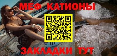 синтетический гашиш Беслан