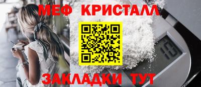 гидропоника Берёзовский