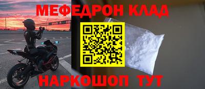 гидропоника Берёзовский