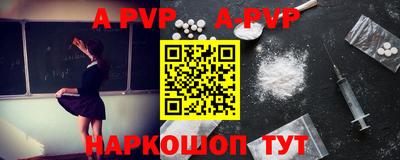 гидропоника Берёзовский