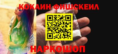 гидропоника Берёзовский