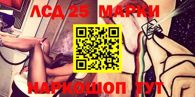гидропоника Берёзовский