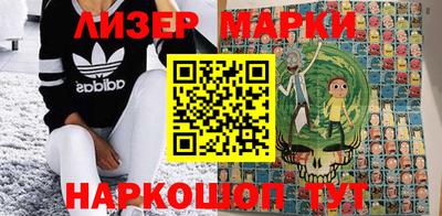 гидропоника Берёзовский