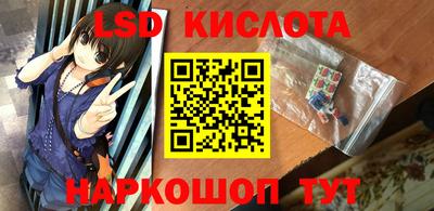 гидропоника Берёзовский
