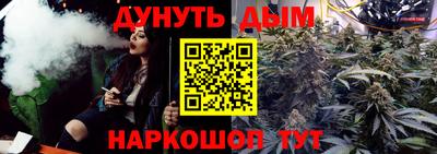 гидропоника Берёзовский