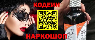 гидропоника Берёзовский