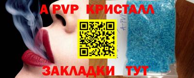 гидропоника Берёзовский