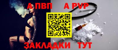 гидропоника Берёзовский