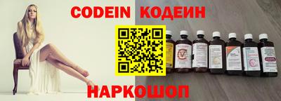 гидропоника Берёзовский