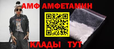 синтетический гашиш Беслан