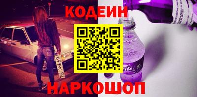 гидропоника Берёзовский