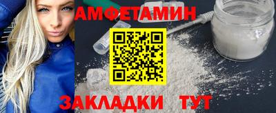 гидропоника Берёзовский