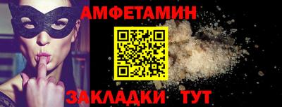 гидропоника Берёзовский