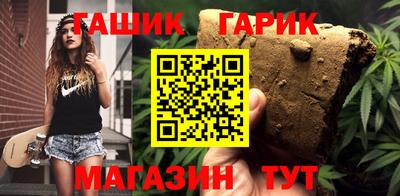 СК Бийск