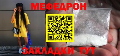 синтетический гашиш Беслан