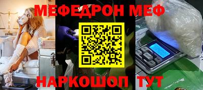 гидропоника Берёзовский