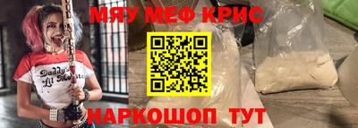 гидропоника Берёзовский